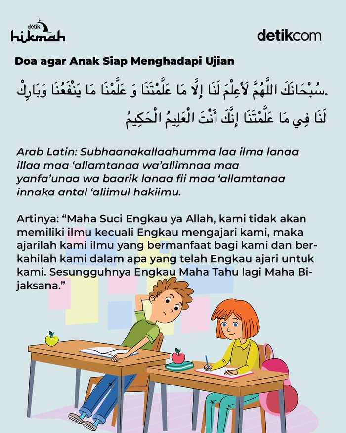 Doa untuk Anak yang Sedang Ujian Sekolah Doa untuk Anak yang Sedang Ujian Sekolah