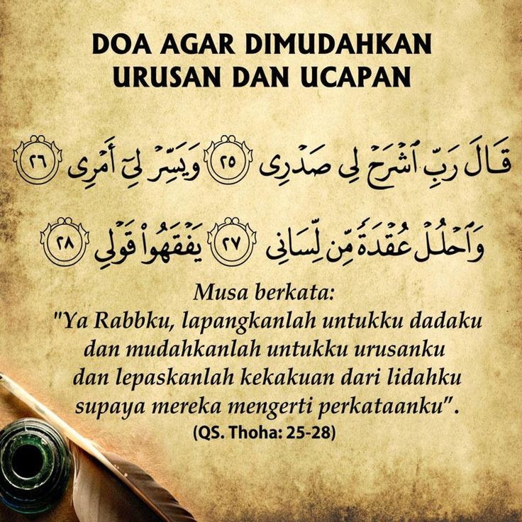 Doa Agar Dimudahkan Saat Ujian Dalchaebi