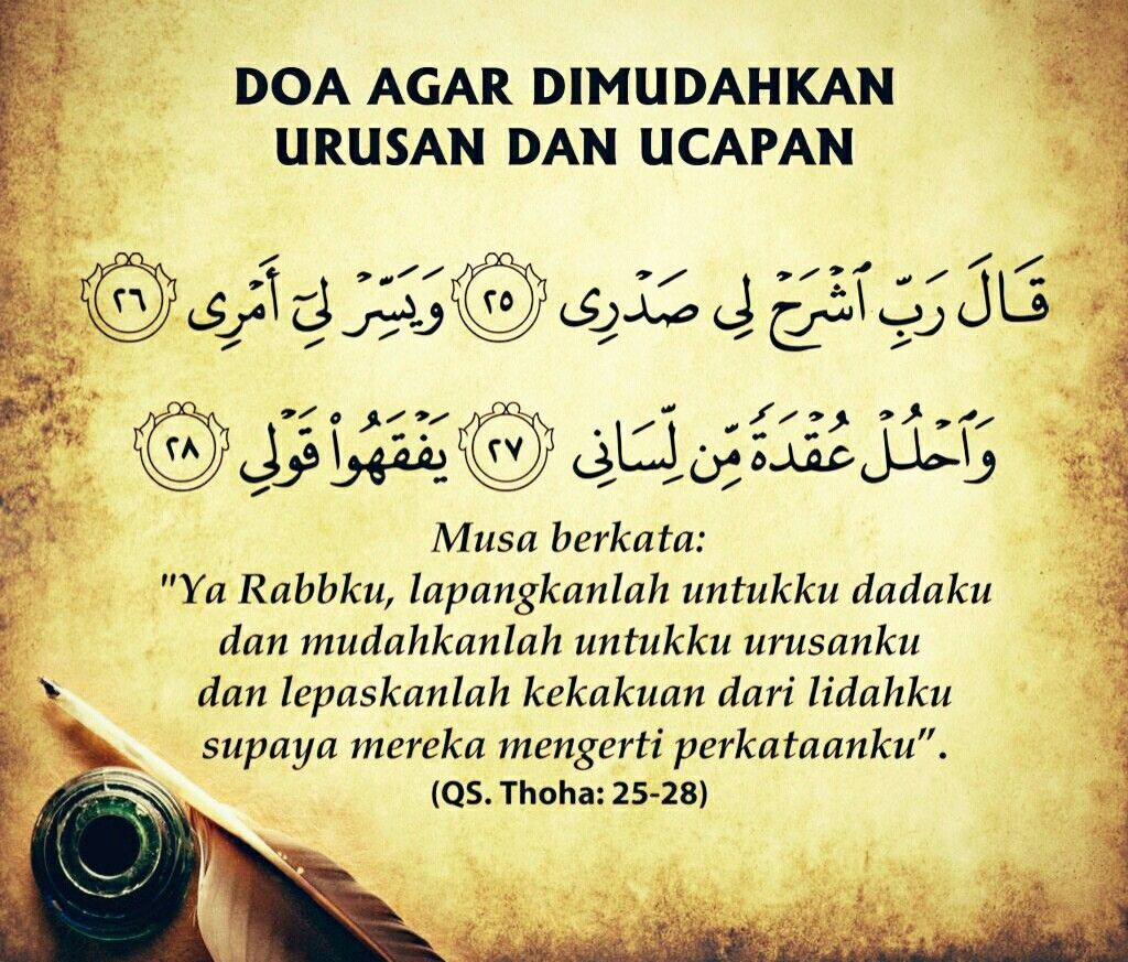 Doa Saat Ujian Dalchaebi Doa Saat Ujian Dalchaebi